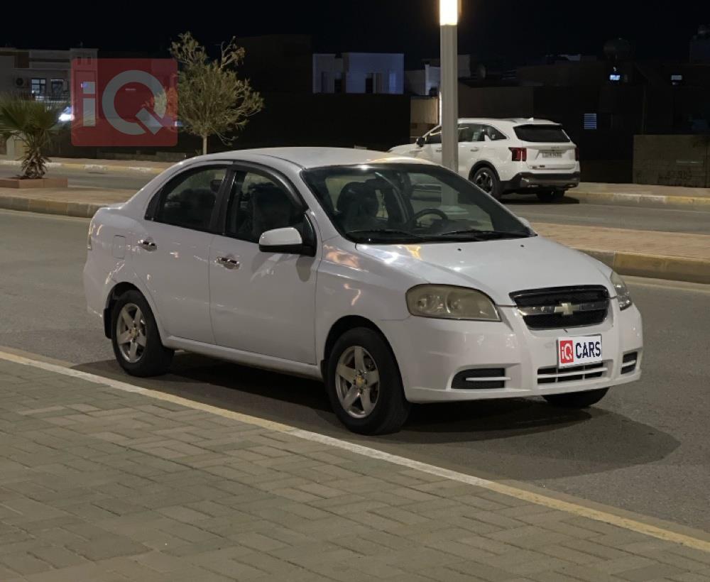 شيفروليه أفيو